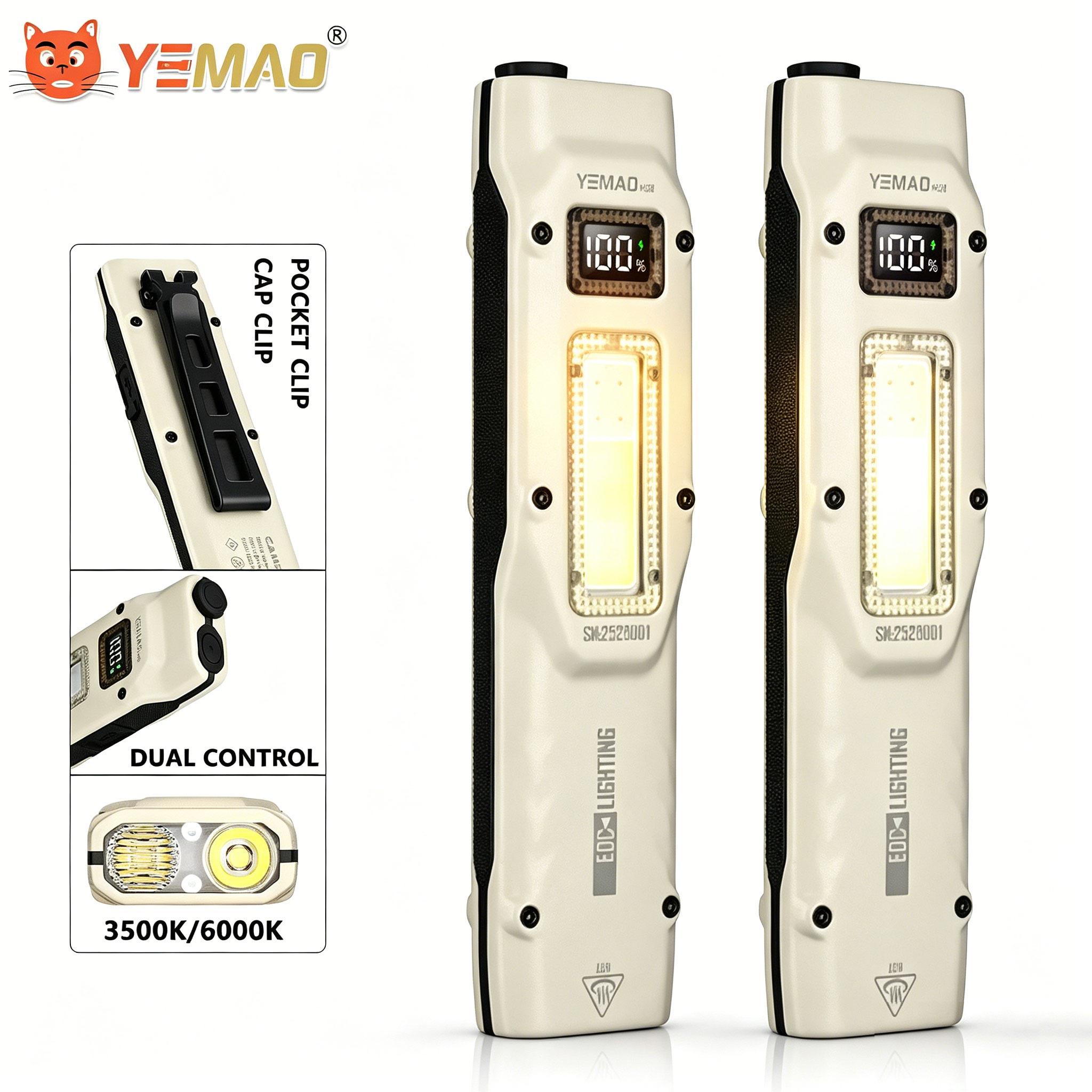 Outdoor Adventurer - 휴대용 880LM YEMAO M28 양방향 클램프