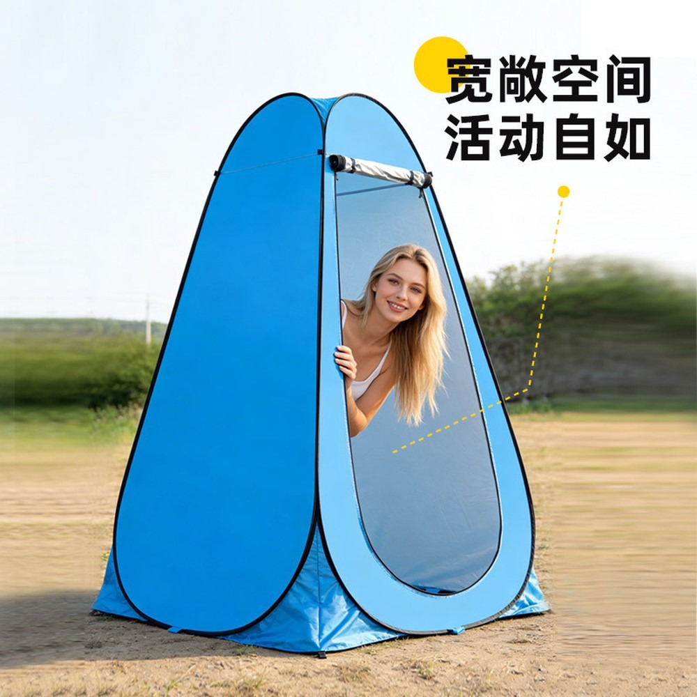캠핑 샤워용 야외 팝업 프라이버시 텐트, 휴대용 탈의실 - Outdoor Adventure Tent 리뷰 및 가격
