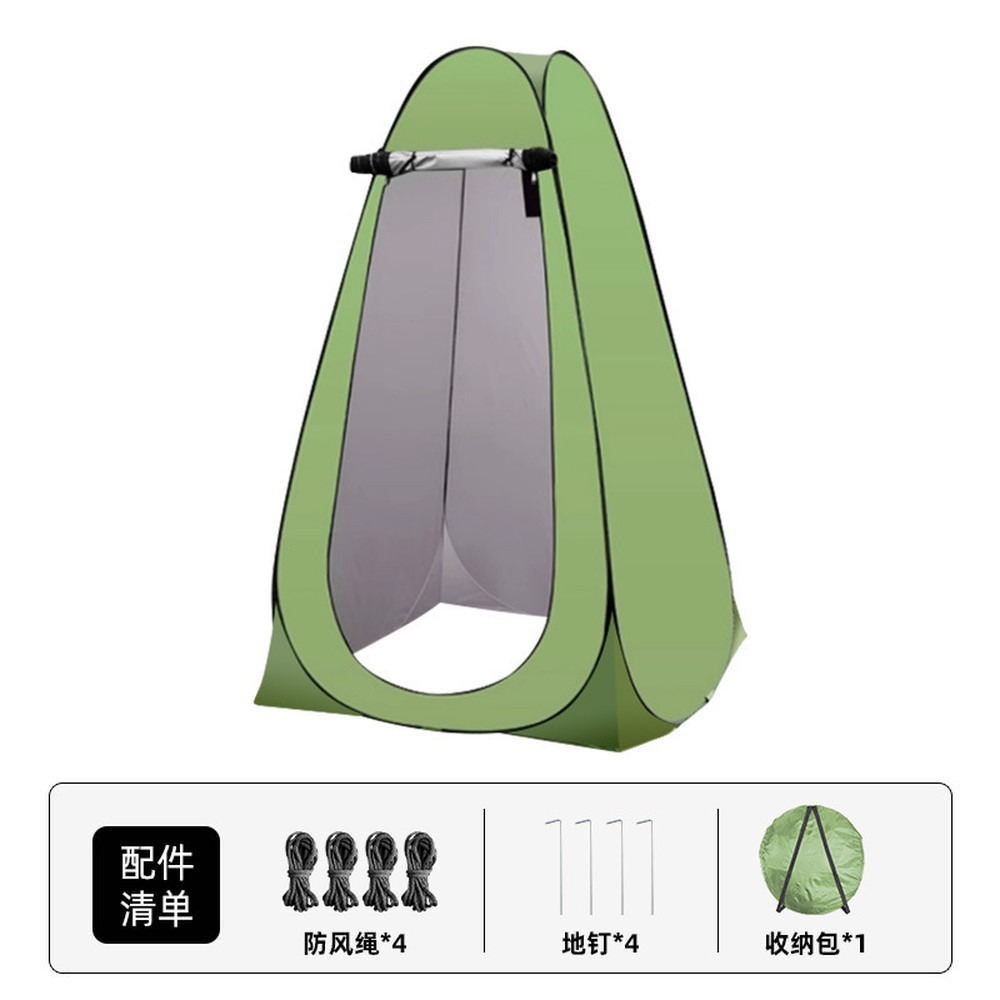 캠핑 샤워용 야외 팝업 프라이버시 텐트, 휴대용 탈의실 - Outdoor Adventure Tent 리뷰 및 가격