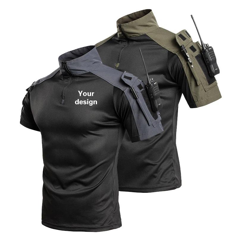 야외 전술용 빠른 건조 티셔츠 트레이닝 슈트 반팔 남성 - Outdoor Adventure Wear 리뷰 및 가격